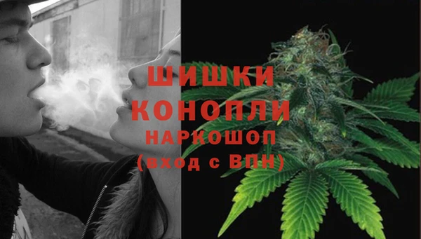 дистиллят марихуана Алзамай
