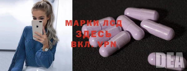 кокаин Алексеевка