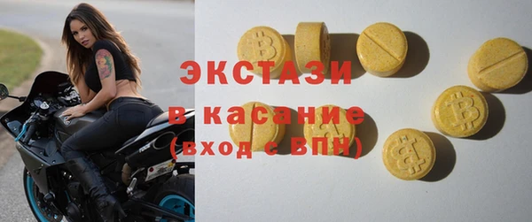кокаин Алексеевка