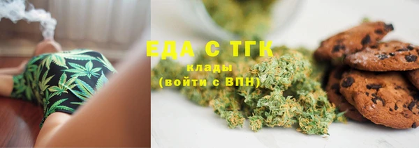 прущий лед Алексин