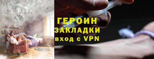 прущий лед Алексин