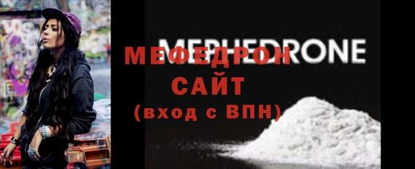 бошки Наволоки