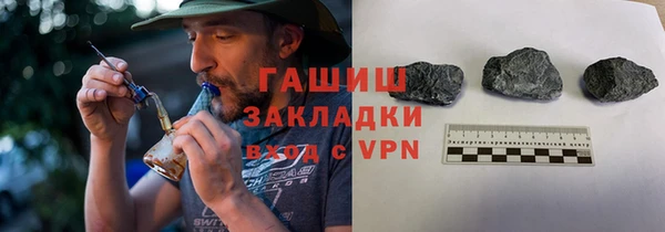 дистиллят марихуана Алзамай