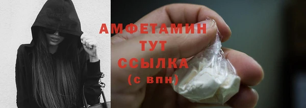 кокс Надым