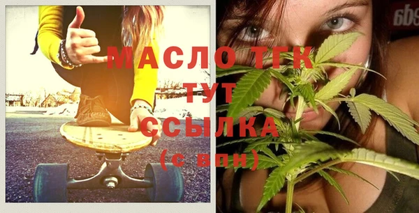бошки Наволоки