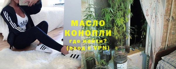 apvp Навашино