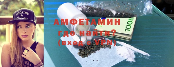прущий лед Алексин