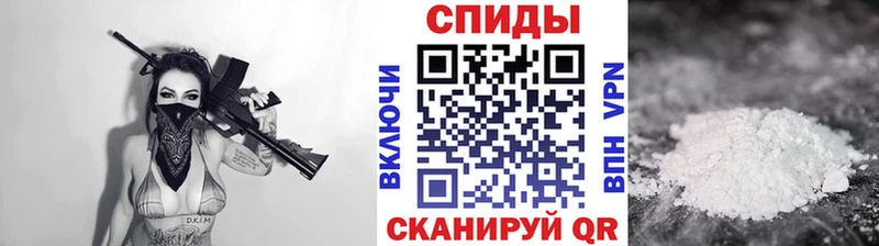 Метамфетамин витя  как найти закладки  Динская 
